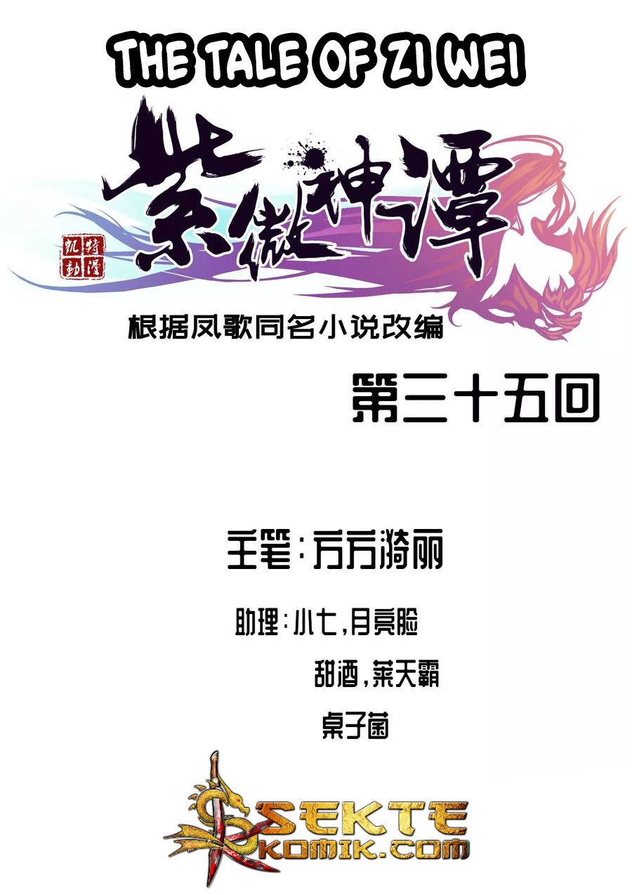 The Tale of Zi Wei Chapter 35 Gambar 2